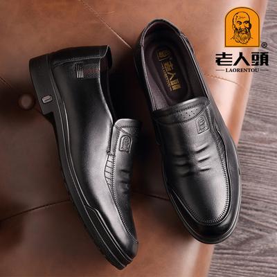 2025 neue Herrenschuhe aus Oberleder für ältere Männer, Herren Business-Lederschuhe aus echtem Leder, Freizeitschlupfschuhe aus erstschichtigem Rindsleder, Herren-Fahrschuhe