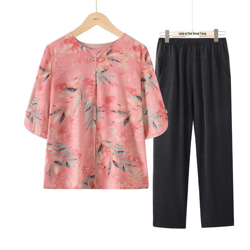 Grand Tang Lady Women s Summer Pullover T-shirt Set XL