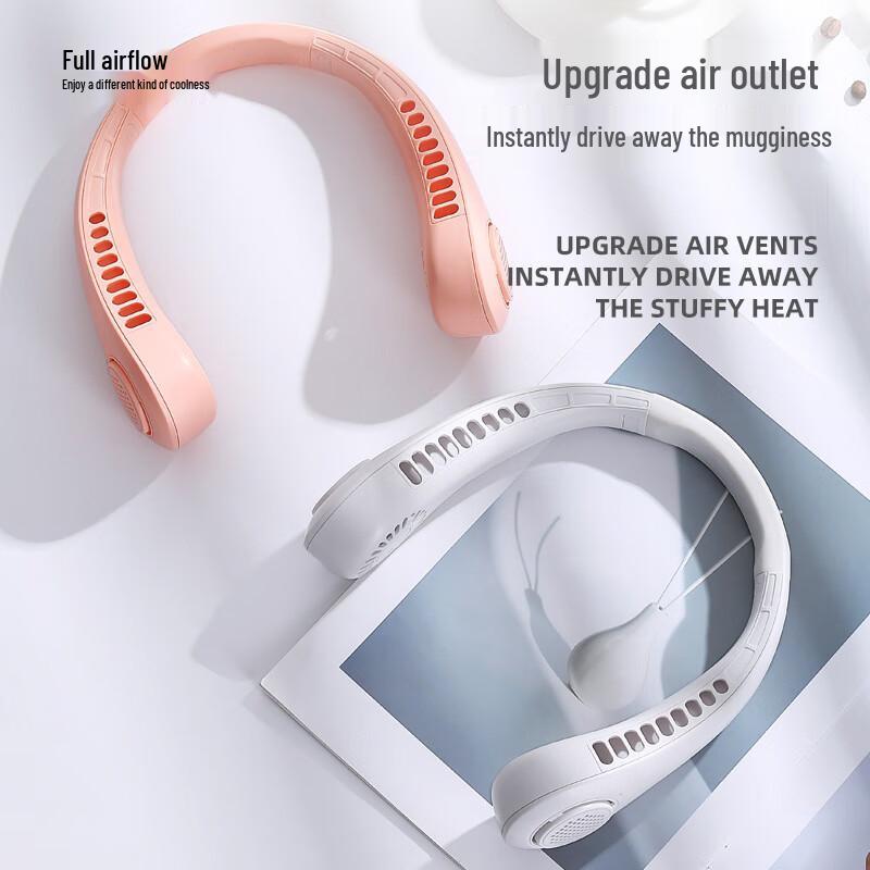 Huibaolong Portable Silent USB Neck Fan