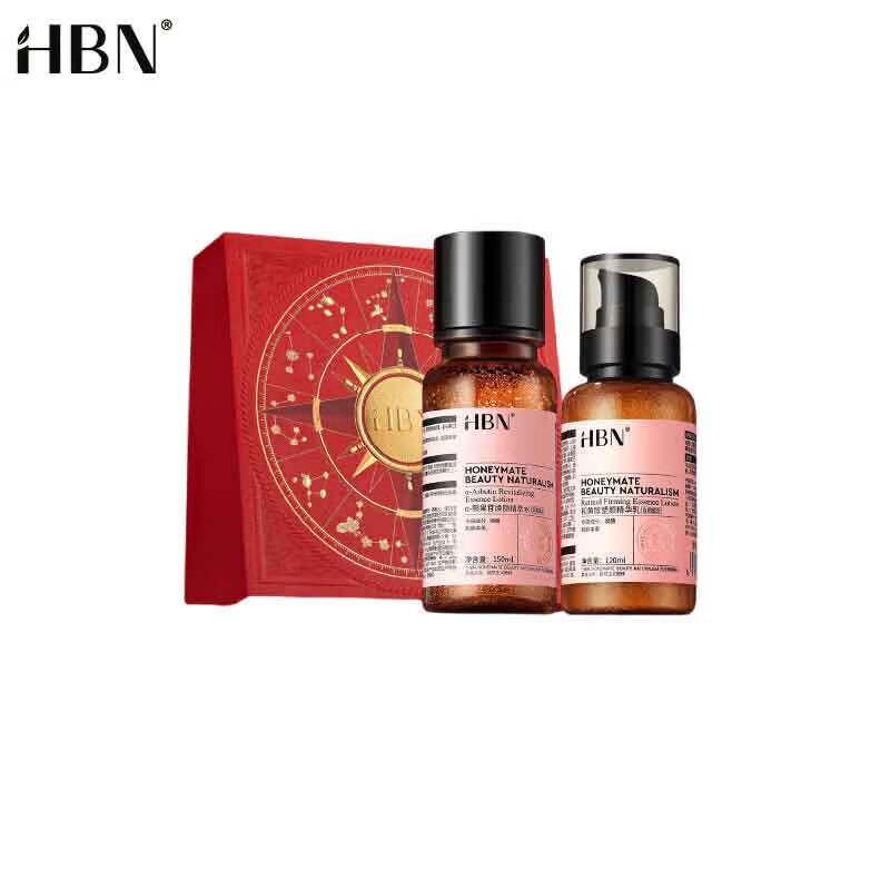 

HBN Early C Late A Retinol & Vitamin C Skincare Set