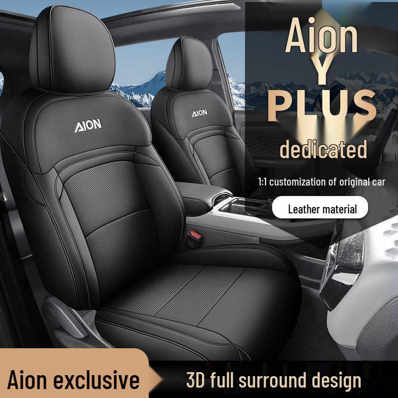 Car Seat Cushion for GAC AION Y Plus - All-Season Universal Full Coverage