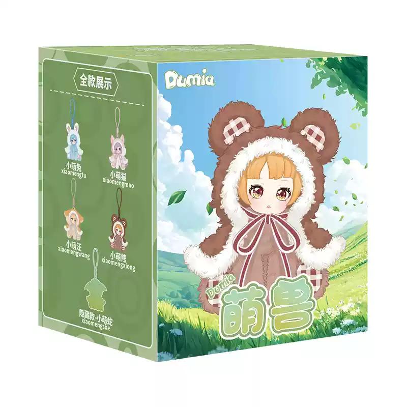 

New Dumia Cute Beast Series Vinyl Plush Pendant Keychain Cute Bag Accessories Pendant Girl Gift