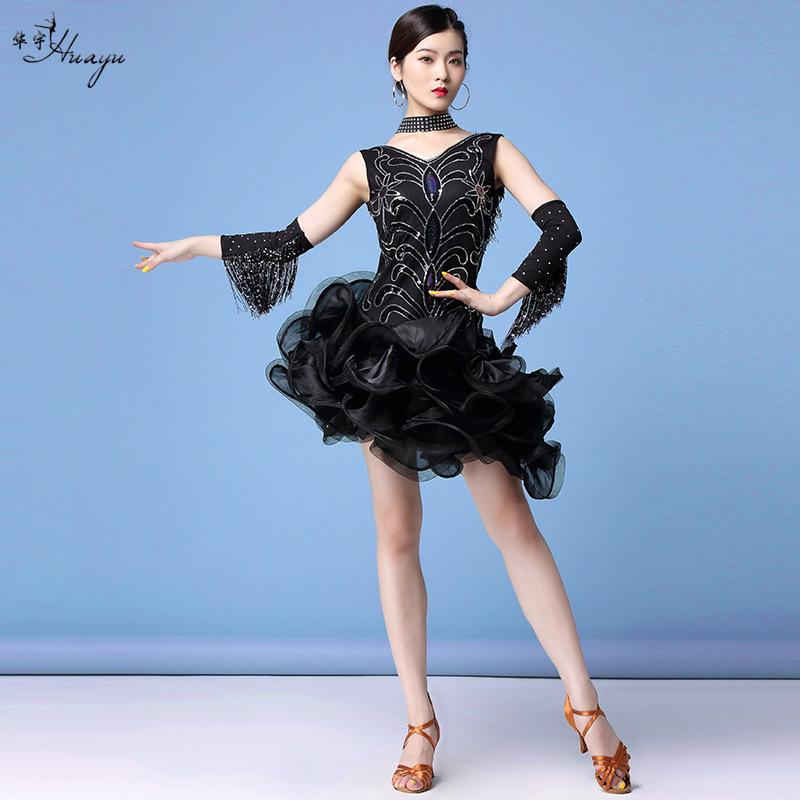 Huayu Sequined Fishtail Latin Dance Dress for Women - Sexy Stage Performance Costume