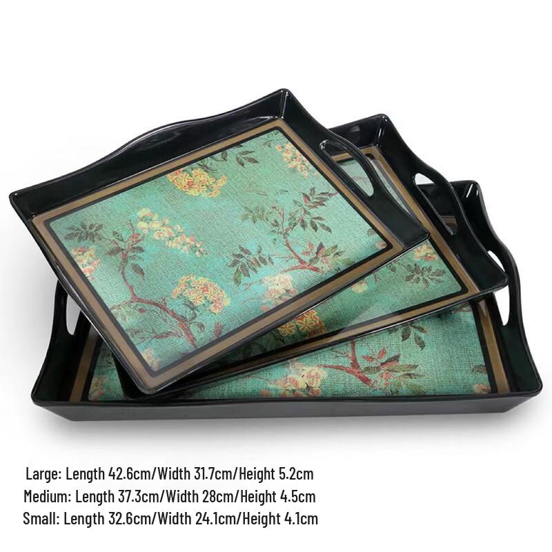 Набор меламиновых сервировочных подносов