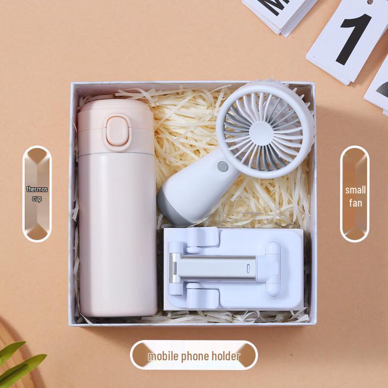 Cooling & Hydration Gift Set Thermos cup + small fan + phone stand