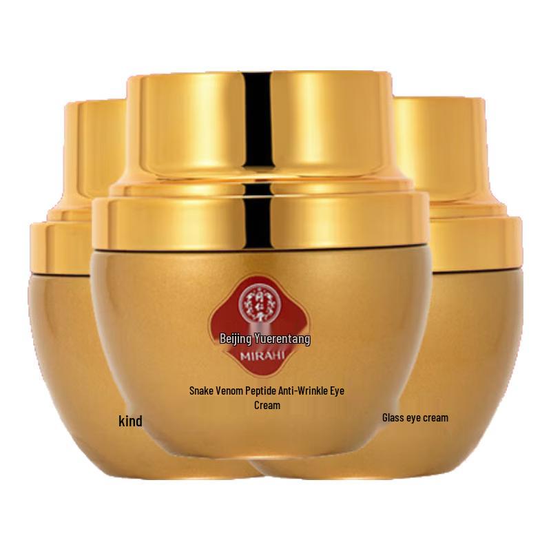 Tong Ren Tang Eye Care Essentials