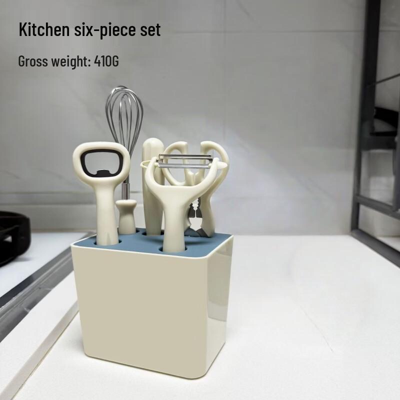 Набор кухонных гаджетов Abay из 6 предметов с хранением