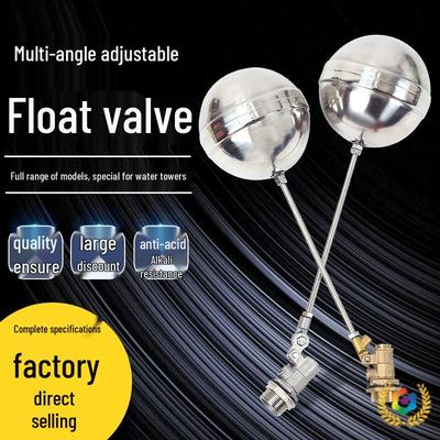 304 Stainless Steel Float Valve Water Level Controller for Tank/Tower, DN50 4-Point Inlet.