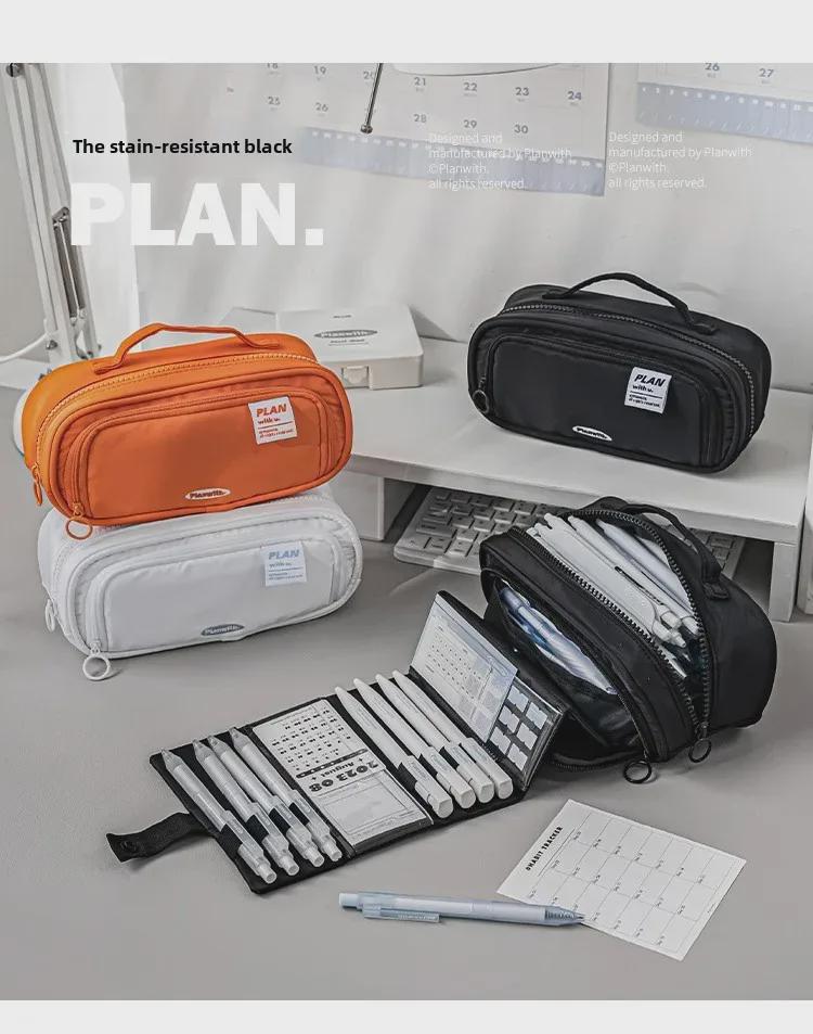 Planwith Friends Korean Multi-Partition Retractable Large Capacity Pencil Case