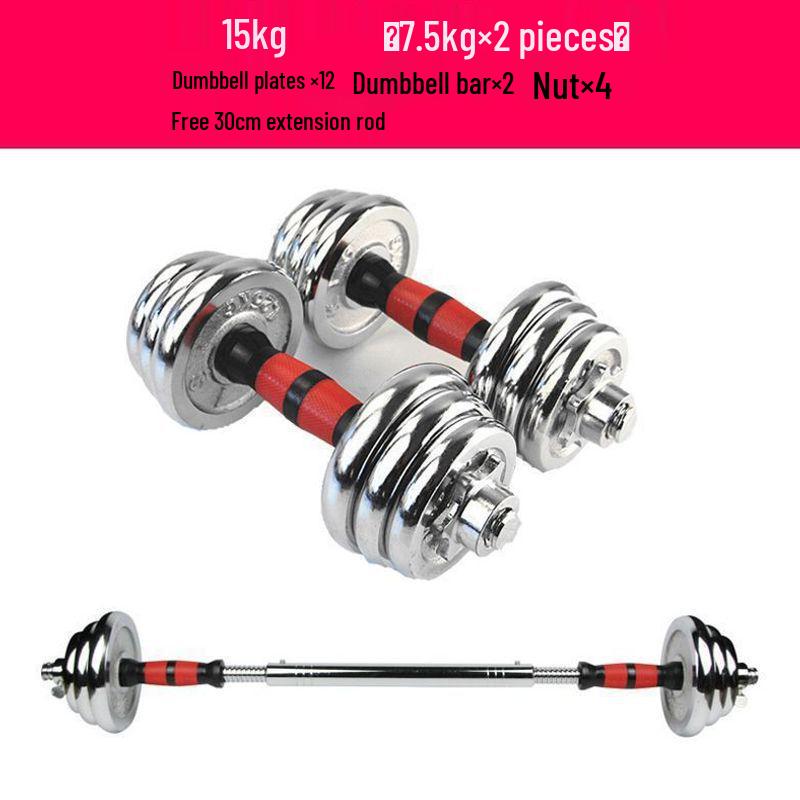 Men's Adjustable Electroplated Iron Dumbbell Set, 20kg/30kg