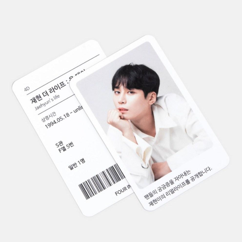 Photocard celebrity goods photocard 10 sheets custom order printing small quantity production