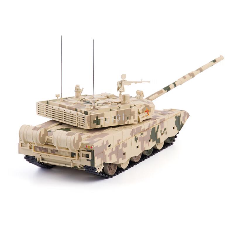 Alloy 99A Tank Model Collectible