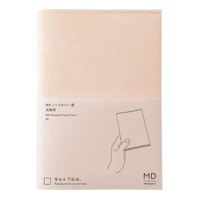 MIDORI MD Notebook Cover Paperback 49839006