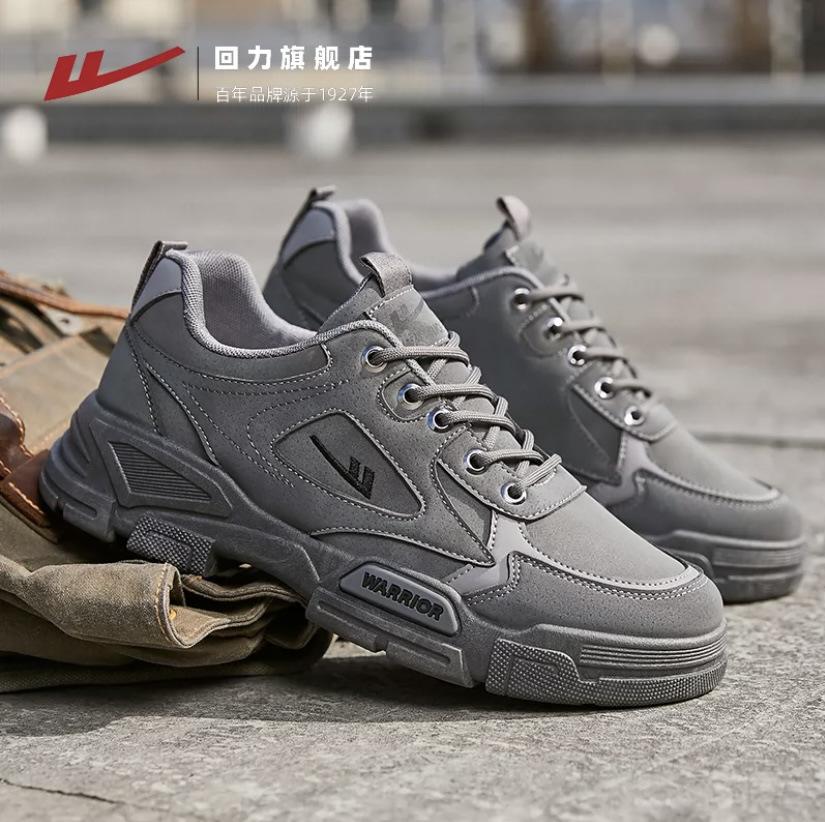 

Новая дышащая рабочая обувь мужская обувь толстая подошва спортивная обувь модная обувь подходит для весны, лета, осени и зимы 40