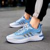 Men's Shoes for Autumn New Breathable Thin Mesh Trendy Versatile Soft Sole Running Shoes Sports and Casual Daddy Shoes