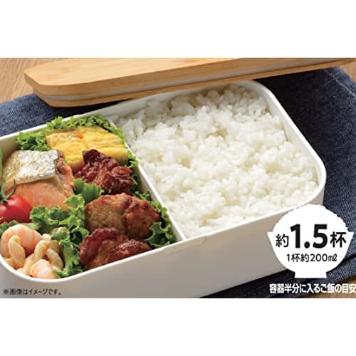 Pearl Metal Bento Box, 600ml, with Bamboo Lid, Black, Home Label D-6783