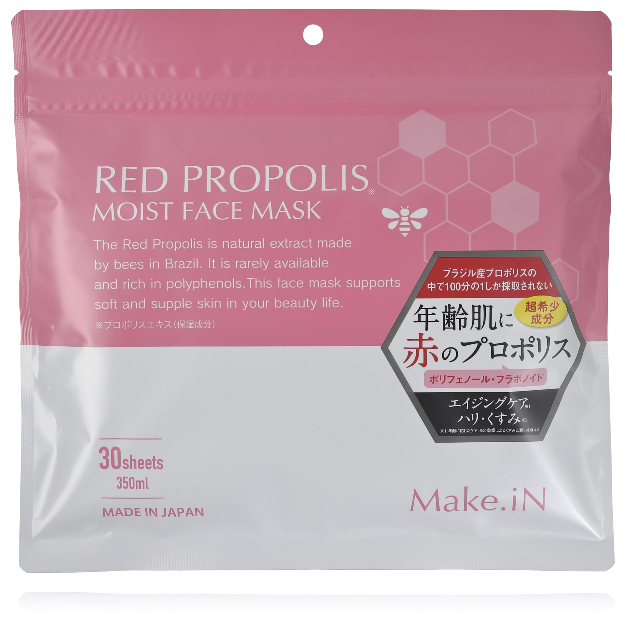 

RED PROPOLIS MOIST FACE 30 Made in Beauty Sheet Moisturizing Skin Care sheets x 1 MASK, sheets, Make.iN Pack, Japan, Moisturizing, At-Home Treatment, розовый