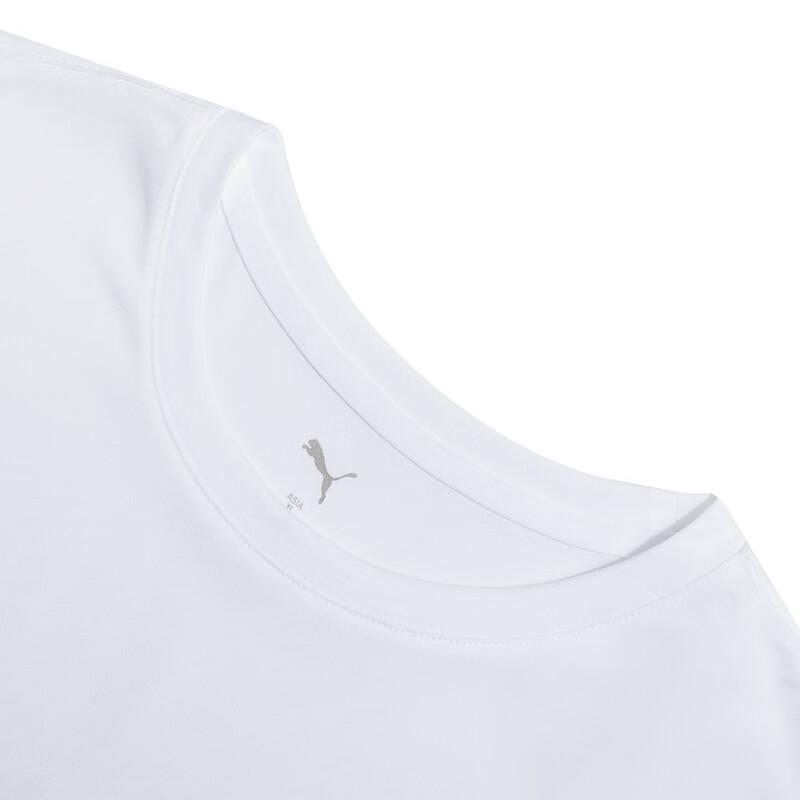 Puma Men's Short Sleeve Casual Sport T-Shirt