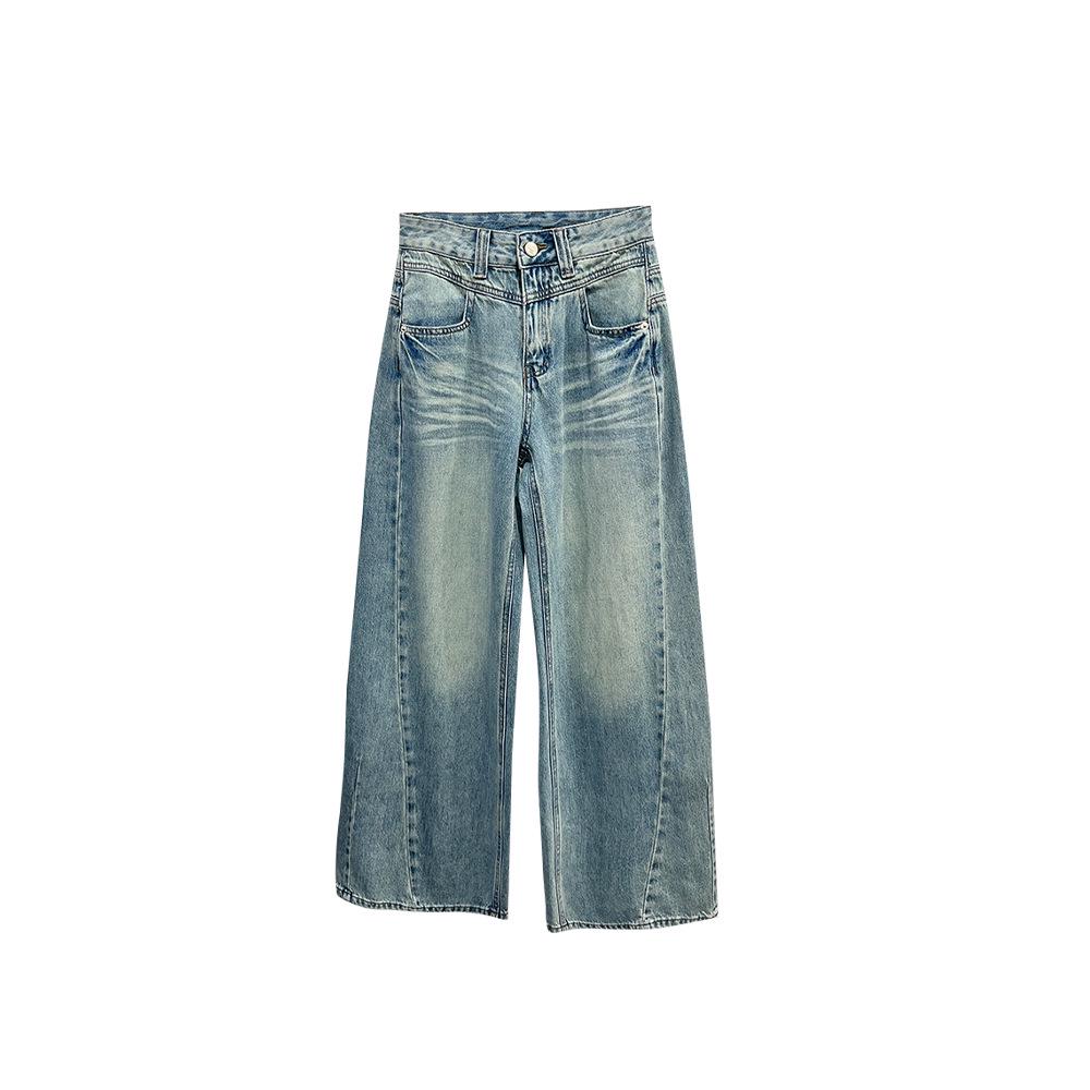 Yuyi Women s Retro High Waist Loose Wide Leg Jeans, Floor-Length, Slimming Washed, Spring 2026 Style, Model C8187 S