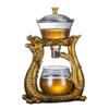 Transparent Semiautomatic Tea Pot Set with Dragon and Phoenix Auspicious Craftsmanship Suitable for Kung Fu