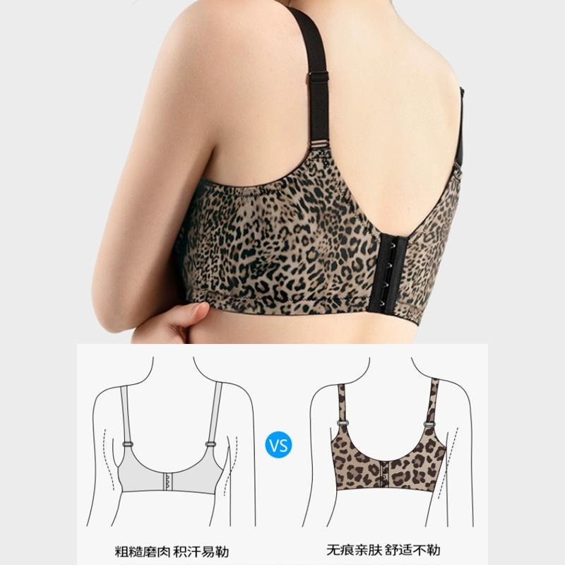 Leopard print seamless underwear women's big breasts show small breasts, large size fat mm gather and close secondary breasts, anti-sagging bra cover