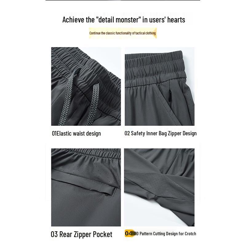 Jeep Men's Ice Silk Quick-Dry Straight-Leg Casual Pants