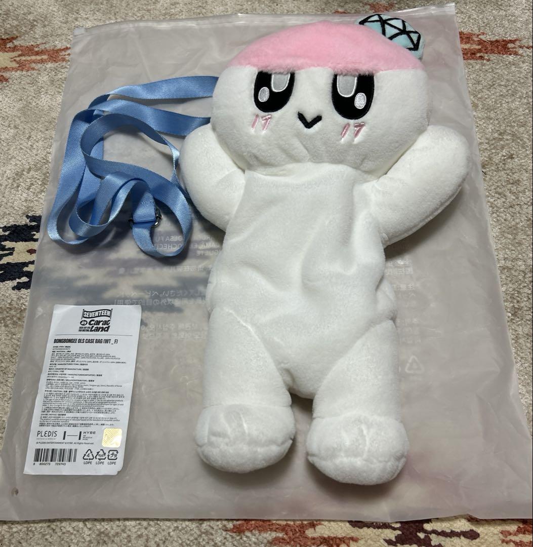 

[USED] SEVENTEEN CaratLand Bonbonyi Penlight Case Bag