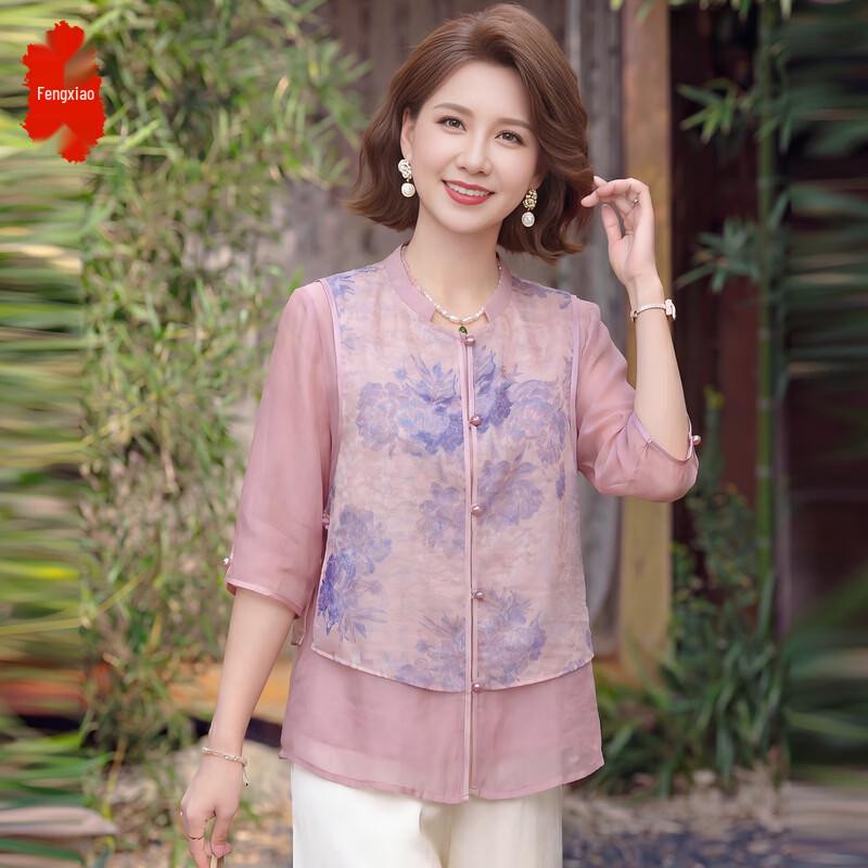 Elegant Floral Print Breathable Summer Blouse for Women 5XL