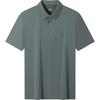 SEVEN Men's Seamless Mulberry Silk Blend Short Sleeve Polo Shirt