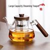 Walnut Handle Dual-Use Glass Teapot