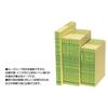 KOKUYO Three-color printing loose leaf A4 application book 30 holes 100 sheets Li-177