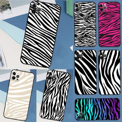 Zebra Skin Case For Honor Magic 8 Pro 5 6 7 Lite Cover For Honor 400 200 90 70 50 X8a X8b X9a X9b X9c
