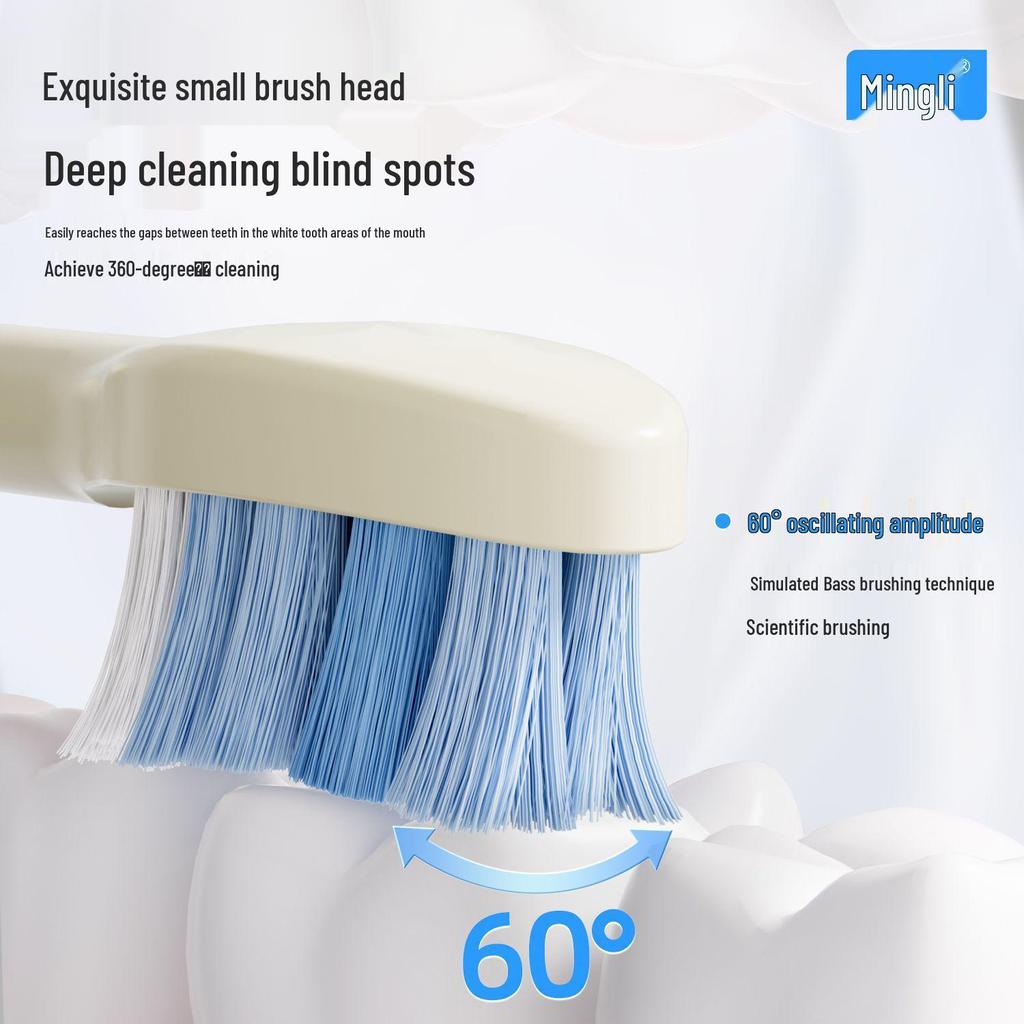 Mingli Sonic Electric Toothbrush: Five Modes, Soft Bristles, Smart Rechargeable, Waterproof, Adult Couple Model.