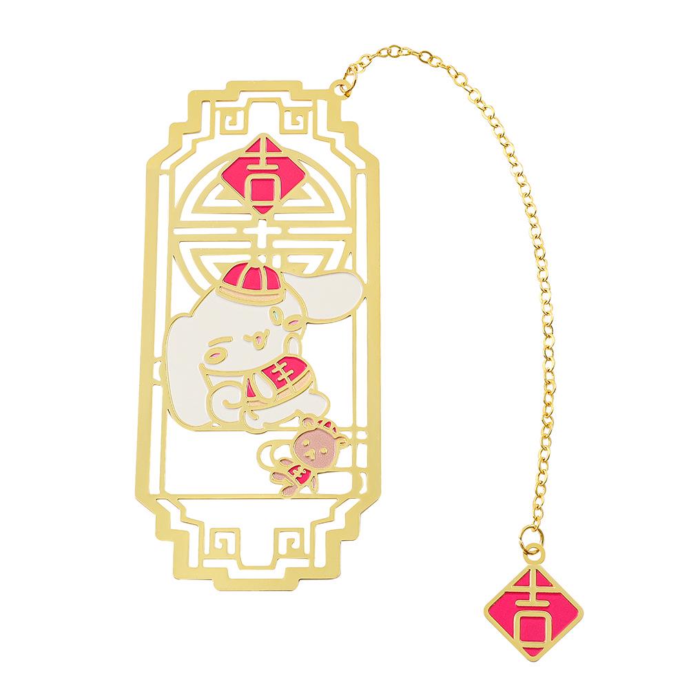 Металлическая закладка Sanrio с рисунком Фу Лу Шоу: Креативный подарок в китайском стиле для друзей