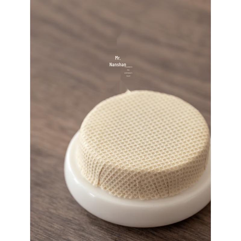 Nanshan Mr. Ceramic Tea Storage Jar