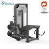 SHUA SH-G6812-T18 Leg Extension/Curl Strength Trainer