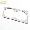 Boyue Central Console Stainless Steel Cup Holder Decorative Circle