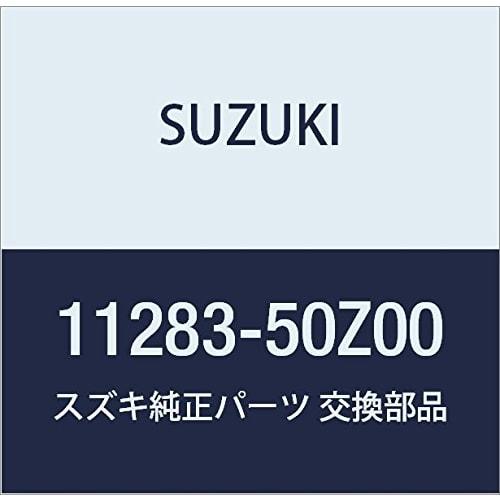 

Оригинальные детали SUZUKI Plug LANDY Номер детали 11283-50Z00