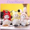 Cute Trendy Little Lamb Plush Toy Soft White Sheep Bag Charm Keychain Kids Doll