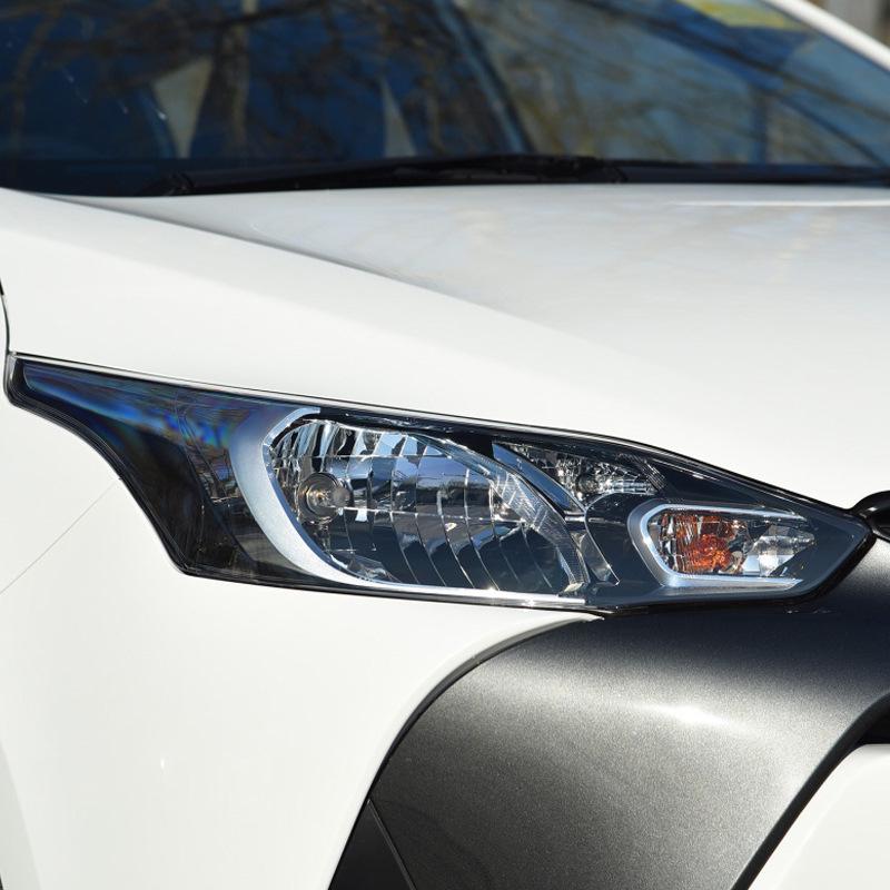 Compatible Toyota Yaris Front Headlight Back Shell for 2016-2019 Models