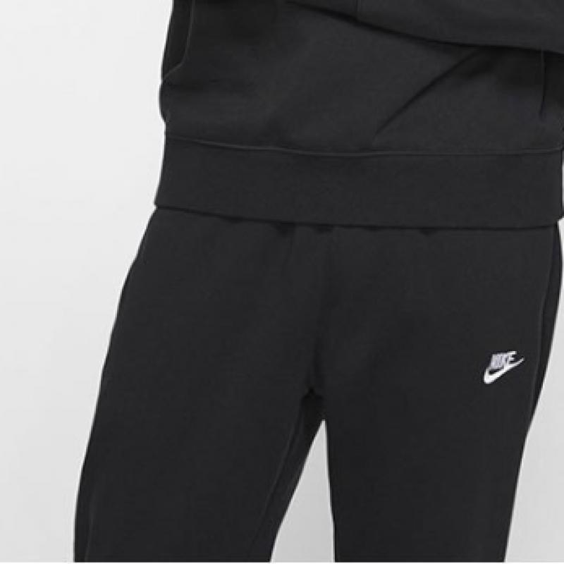 Nike Mikina Club Fleece Crew Top Bv2663 010 S2309