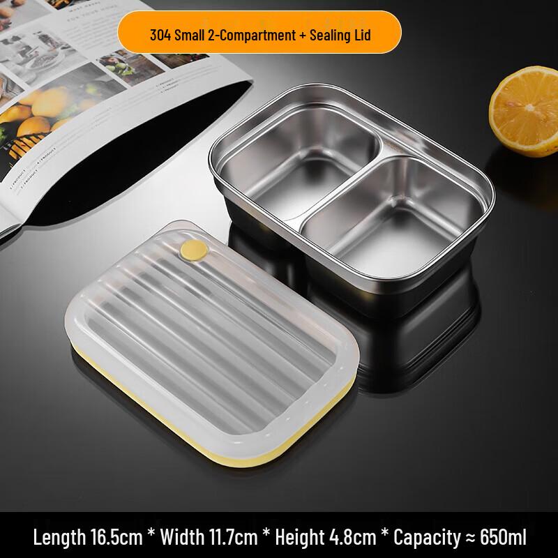 Stainless Steel 2-Compartment Dinner Plates (2-Pack)