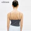Edition Women's Vintage Lantern Sleeve Viscose Top