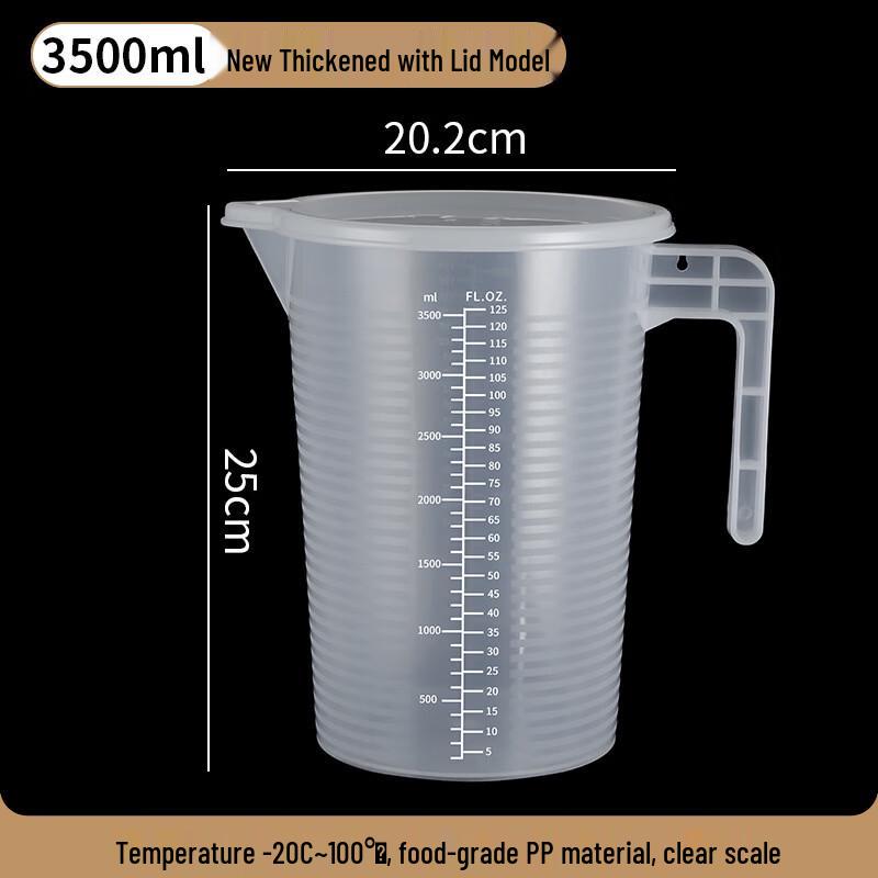 Graduated Plastic Laboratory Measuring Cup