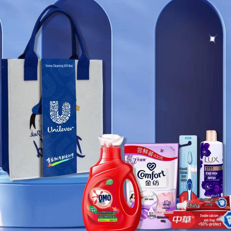 LUX Hydrating Smooth Hair Care Set