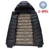 Men Winter Down Jacket Men Hooded Waterproof Windproof Puffer Jacket Detachable Hat Coat Casual Lightweight Down Jacket Male