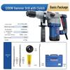 Dongcheng 1200W Heavy-Duty SDS Plus Rotary Hammer Drill CN Plug (adapter Included)