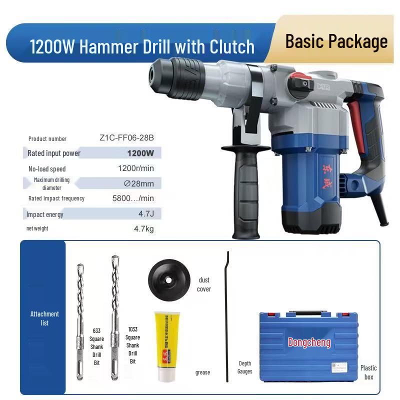 Dongcheng 1200W Heavy-Duty SDS Plus Rotary Hammer Drill CN Plug (adapter Included)