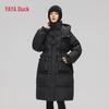 YAYA Women's 2025 Winter Mid-Length Hooded Down Jacket