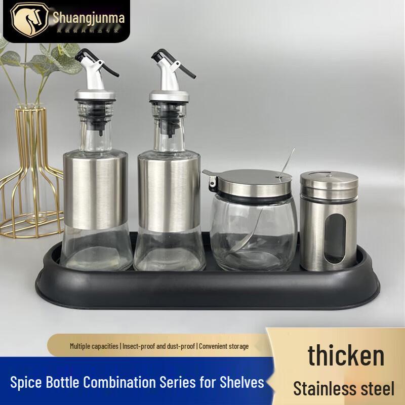 Glass Dining Table Condiment Set